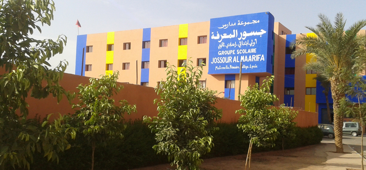 Jossour Al Maarifa (vue externe)